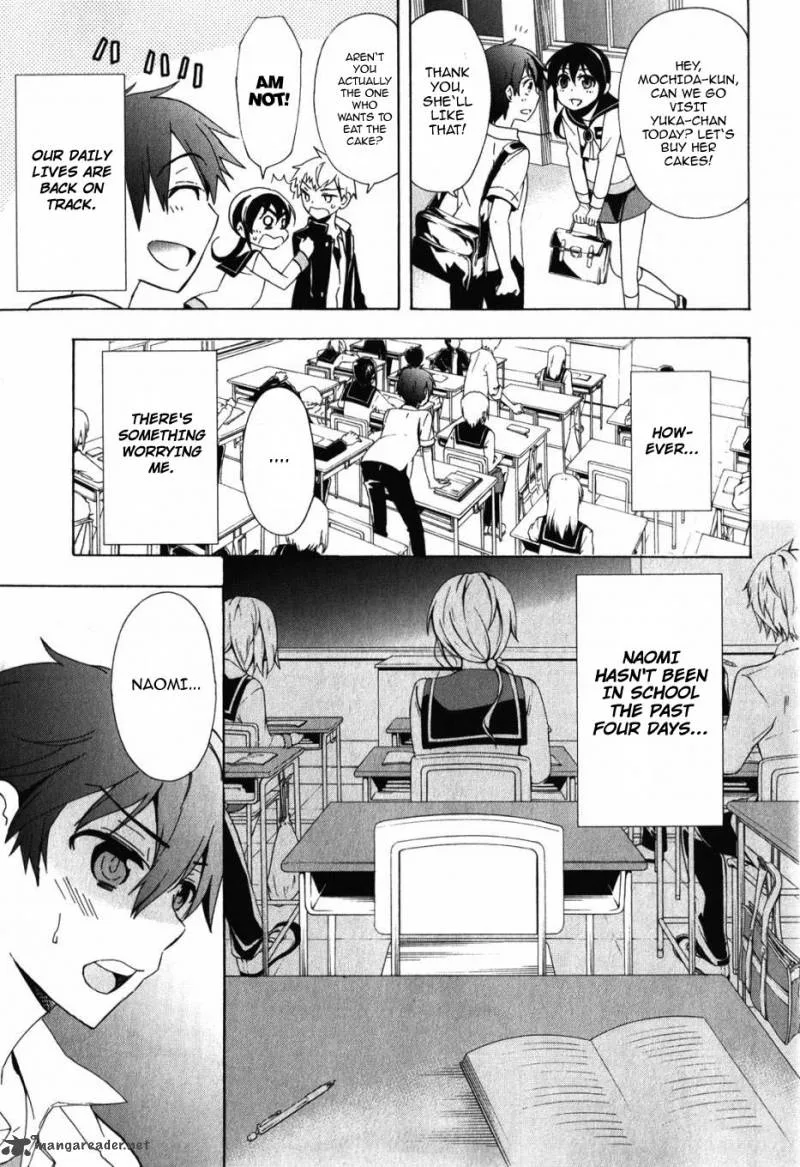 Corpse Party Blood Covered Chapter 47 page 9