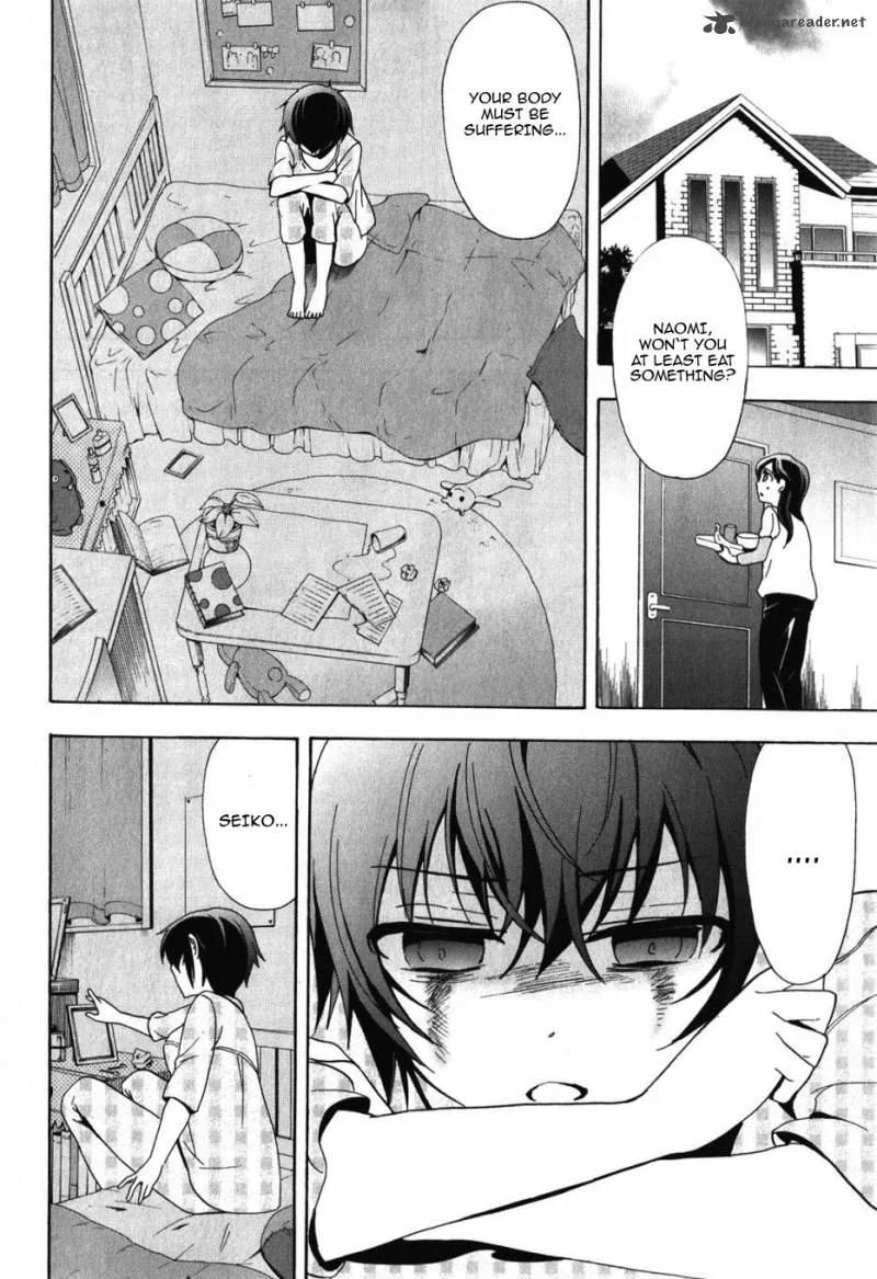 Corpse Party Blood Covered Chapter 47 page 10