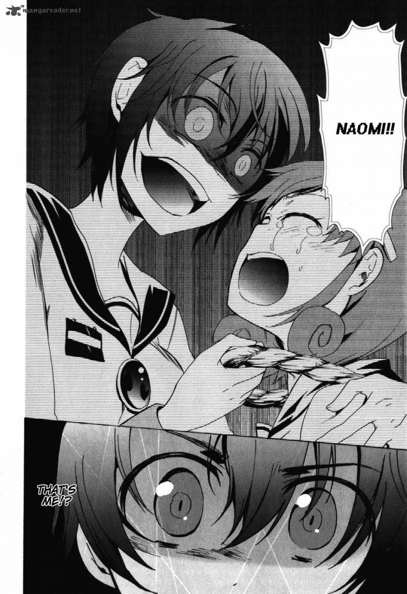 Corpse Party Blood Covered Chapter 47 page 22