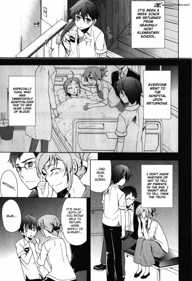 Corpse Party Blood Covered Chapter 47 page 5