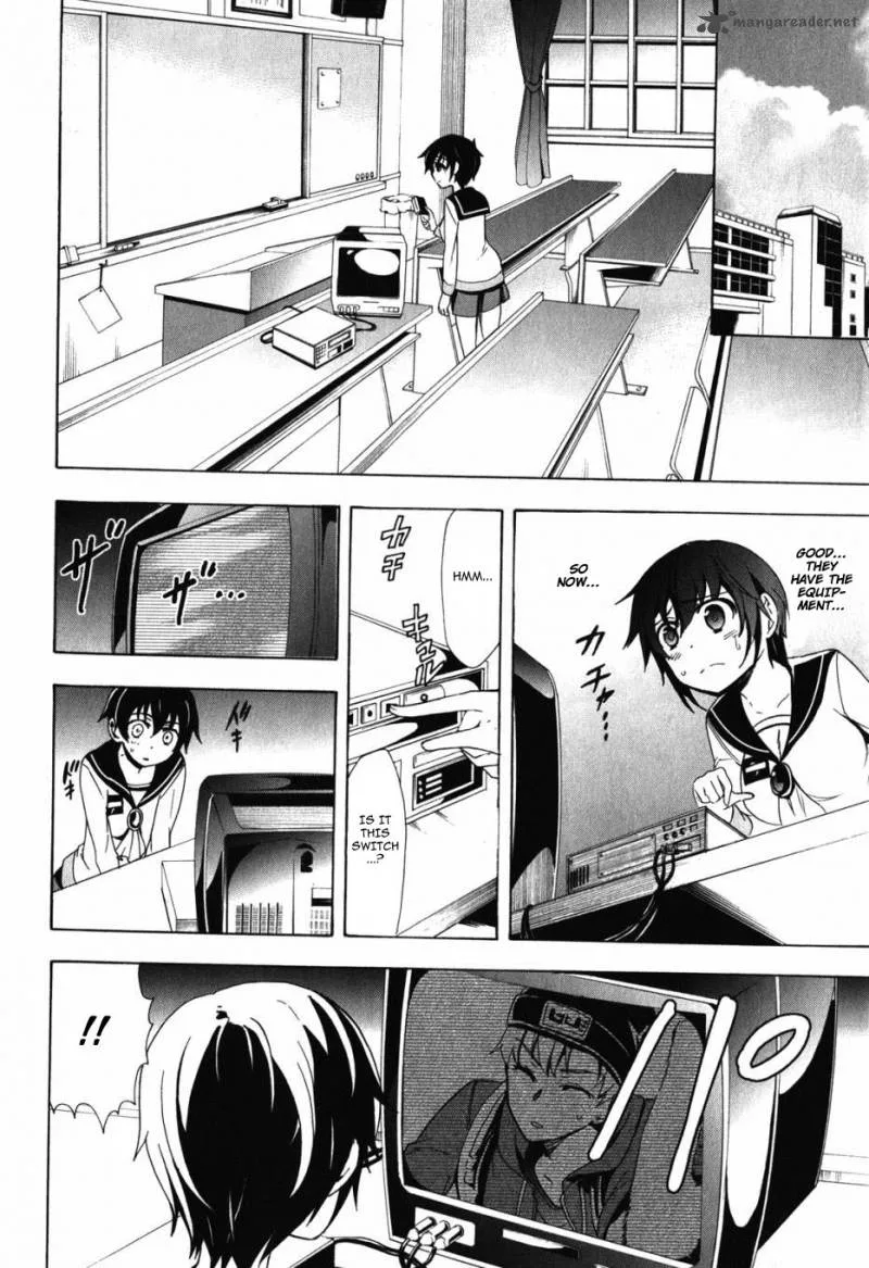 Corpse Party Blood Covered Chapter 47 page 18
