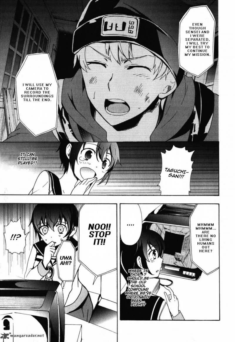 Corpse Party Blood Covered Chapter 47 page 19
