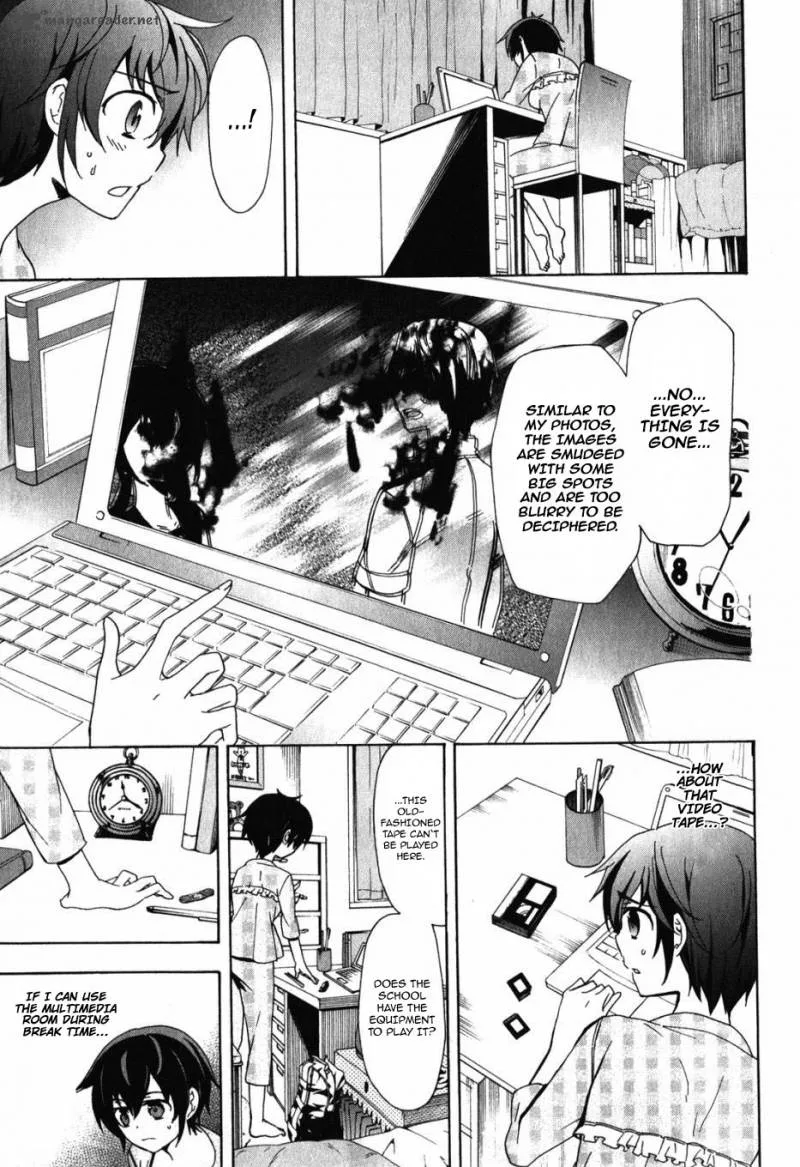 Corpse Party Blood Covered Chapter 47 page 17