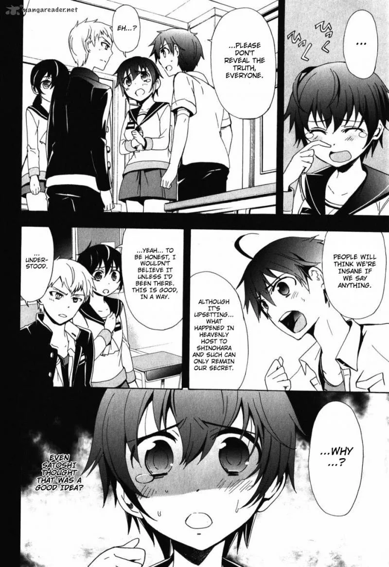 Corpse Party Blood Covered Chapter 47 page 14