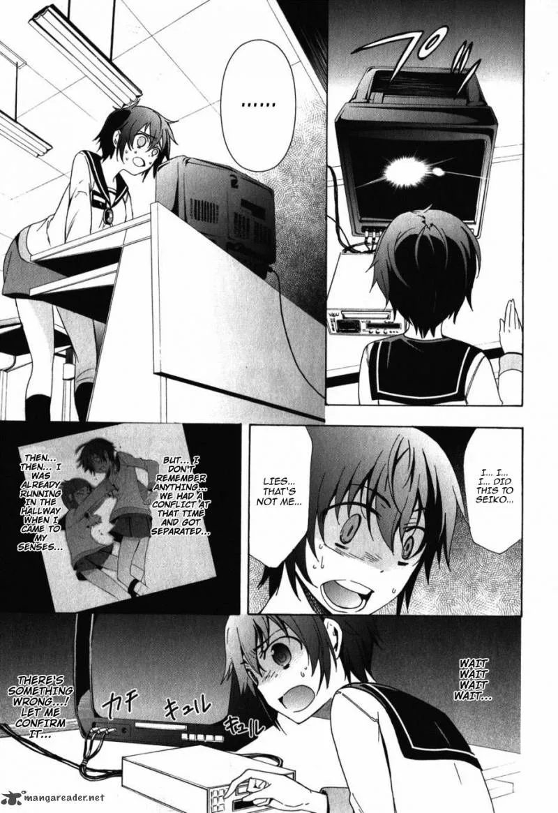 Corpse Party Blood Covered Chapter 47 page 27