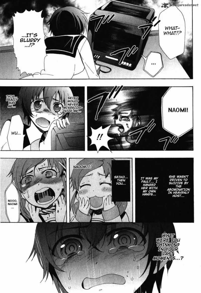 Corpse Party Blood Covered Chapter 47 page 28