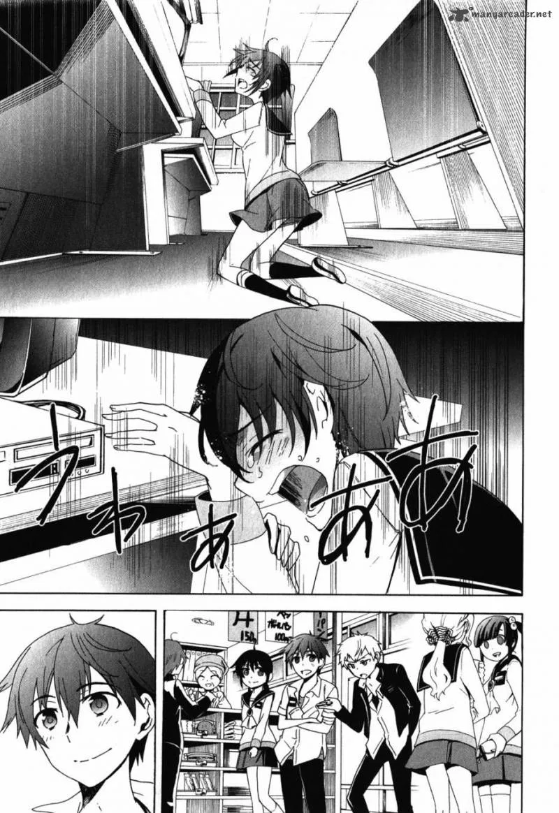Corpse Party Blood Covered Chapter 47 page 29