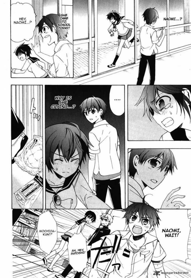 Corpse Party Blood Covered Chapter 47 page 30