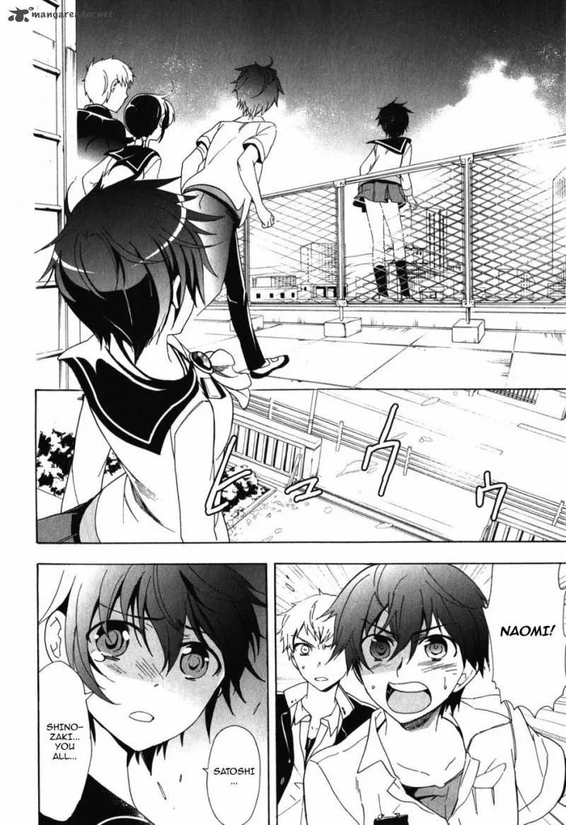 Corpse Party Blood Covered Chapter 47 page 32