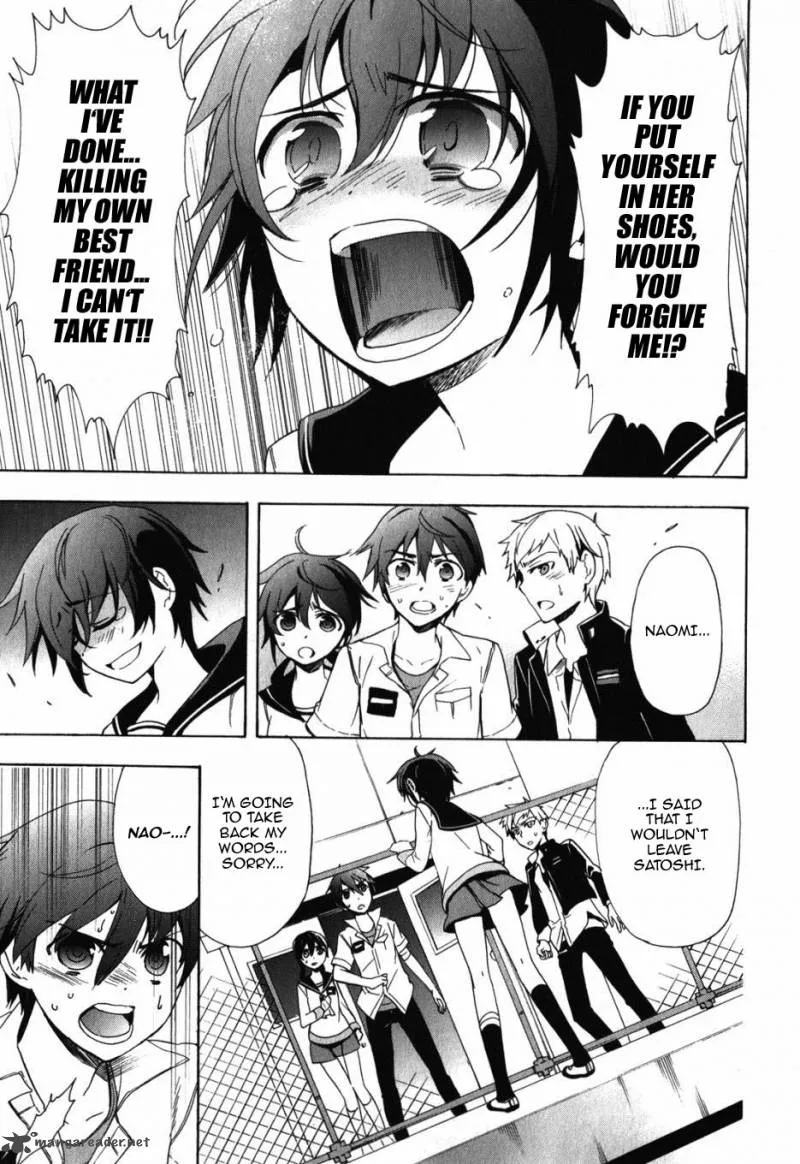Corpse Party Blood Covered Chapter 47 page 35