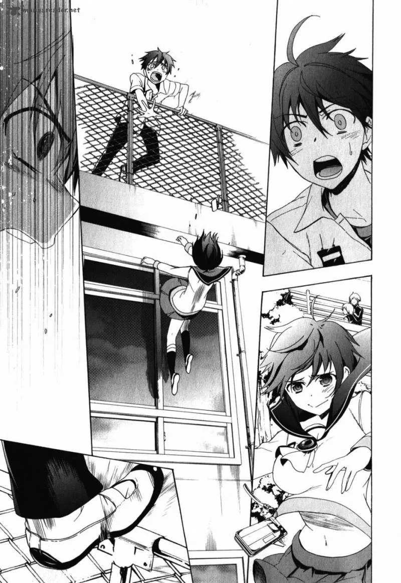 Corpse Party Blood Covered Chapter 47 page 37