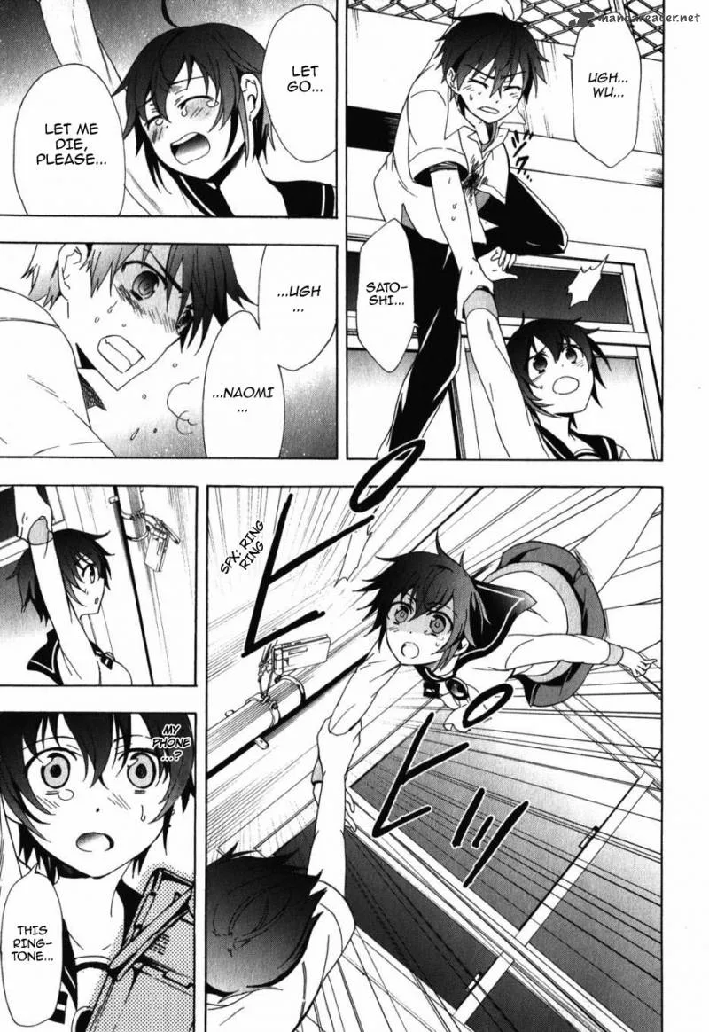 Corpse Party Blood Covered Chapter 47 page 39