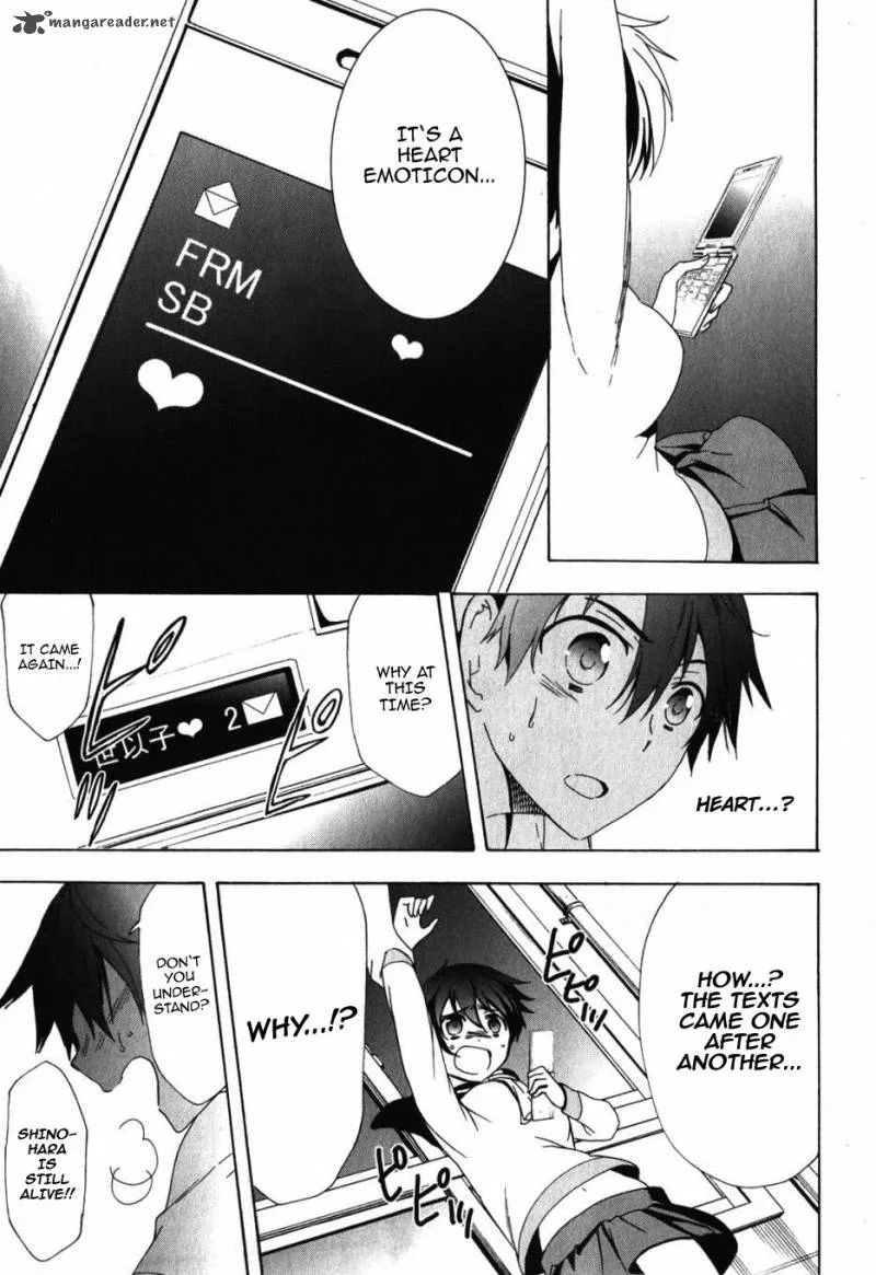 Corpse Party Blood Covered Chapter 47 page 41