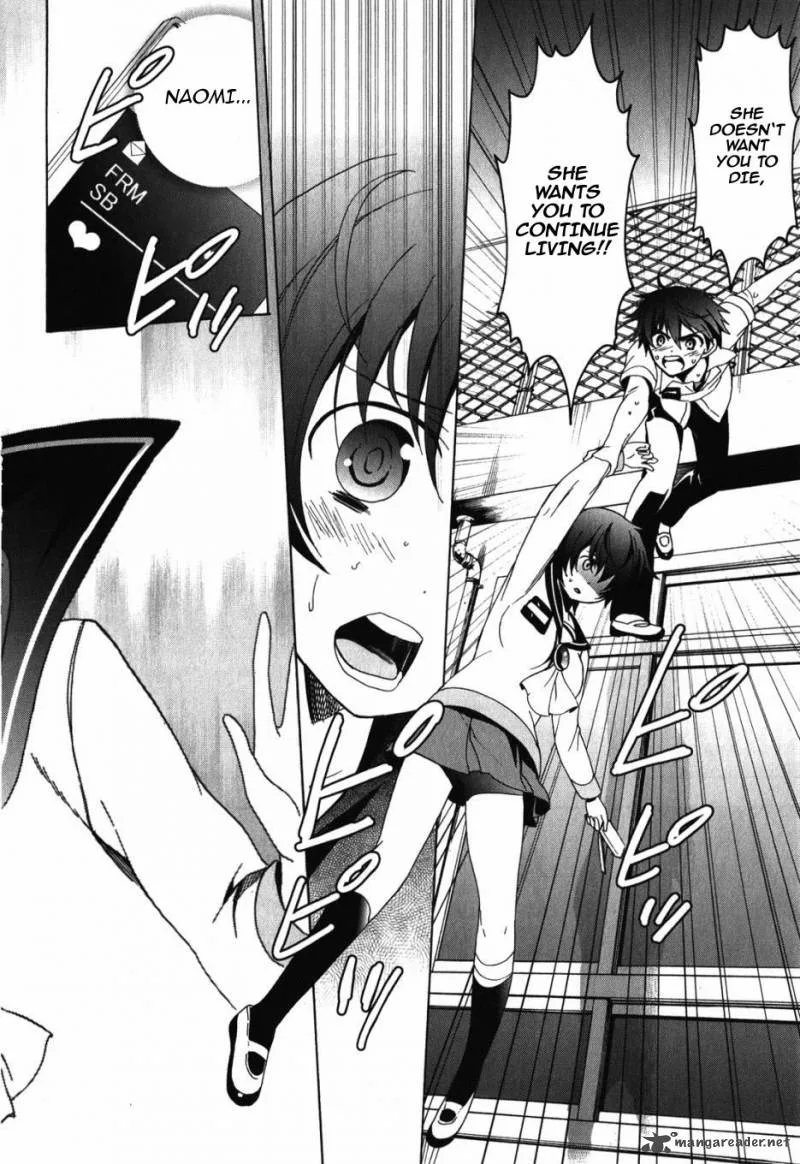 Corpse Party Blood Covered Chapter 47 page 42
