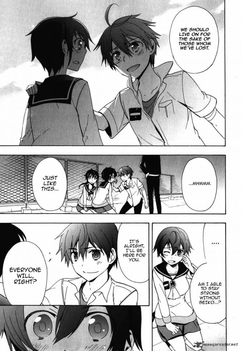 Corpse Party Blood Covered Chapter 47 page 47