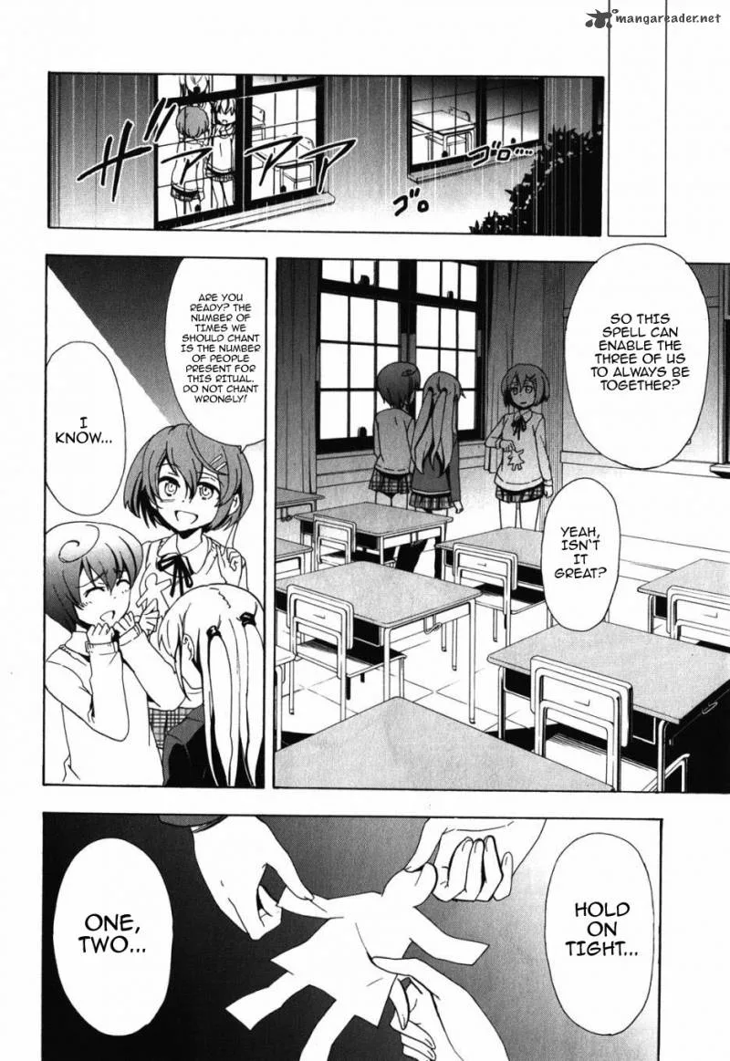 Corpse Party Blood Covered Chapter 47 page 50