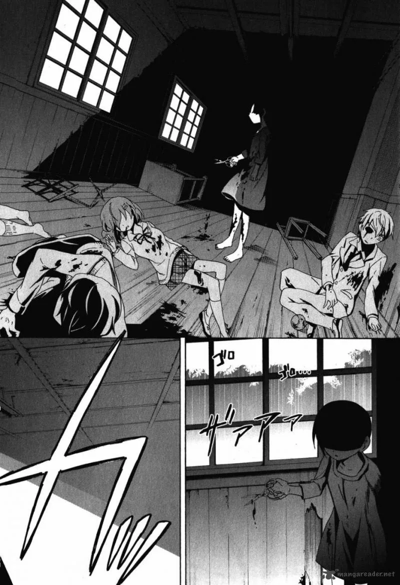 Corpse Party Blood Covered Chapter 47 page 52