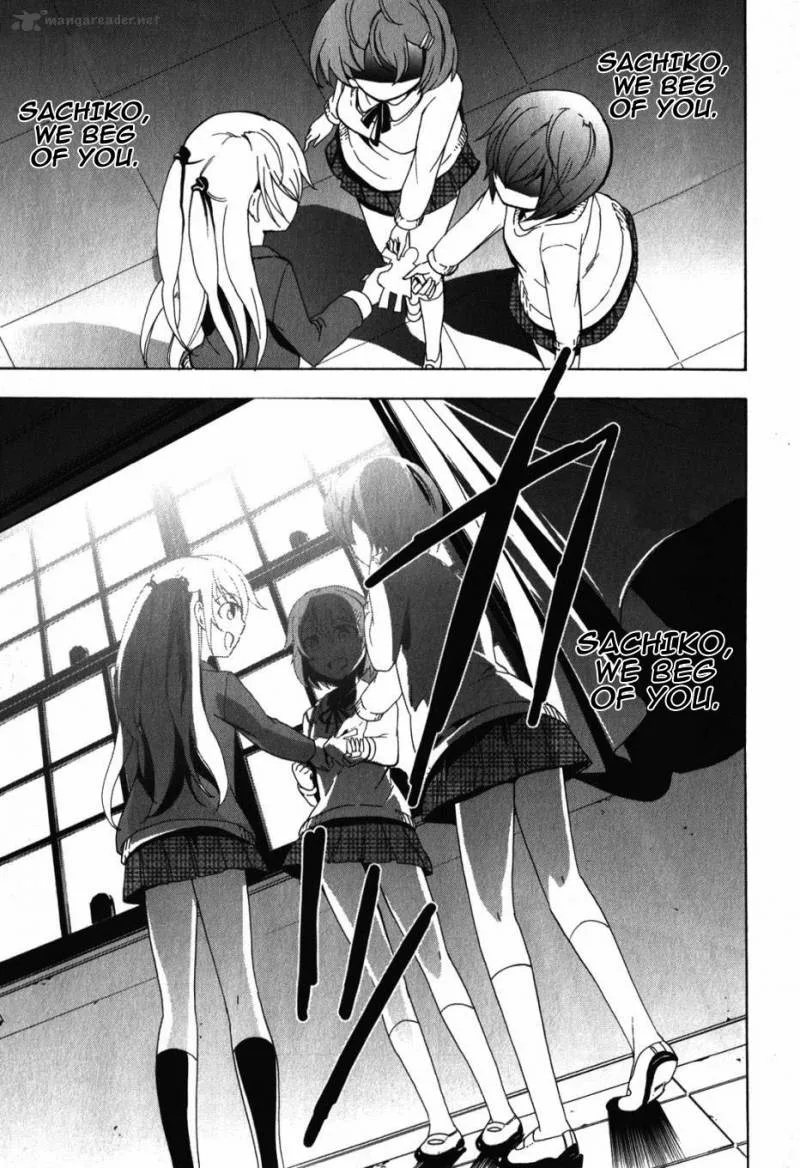 Corpse Party Blood Covered Chapter 47 page 51