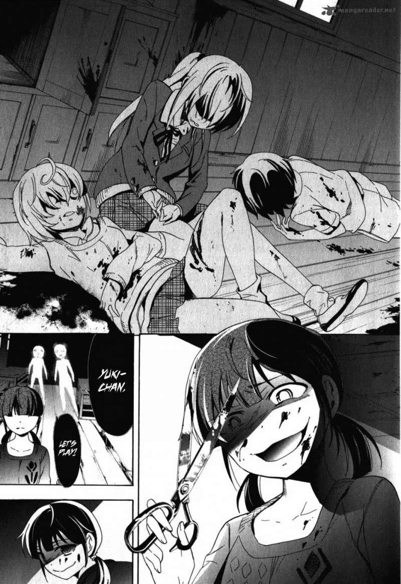 Corpse Party Blood Covered Chapter 47 page 53