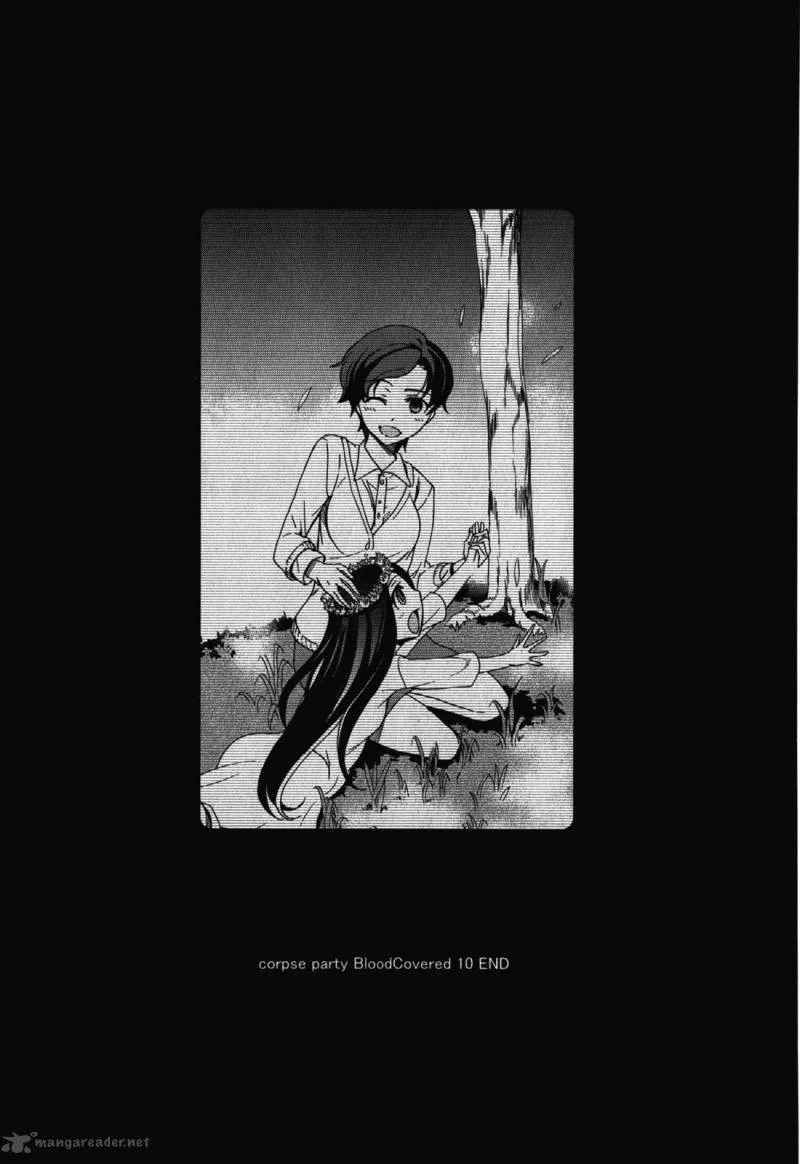 Corpse Party Blood Covered Chapter 47 page 55