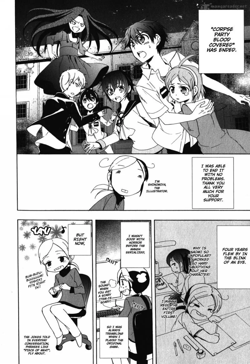 Corpse Party Blood Covered Chapter 47 page 56