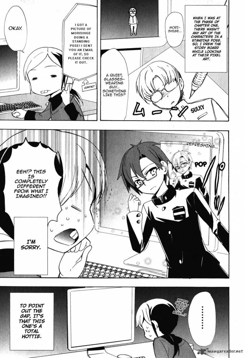 Corpse Party Blood Covered Chapter 47 page 57
