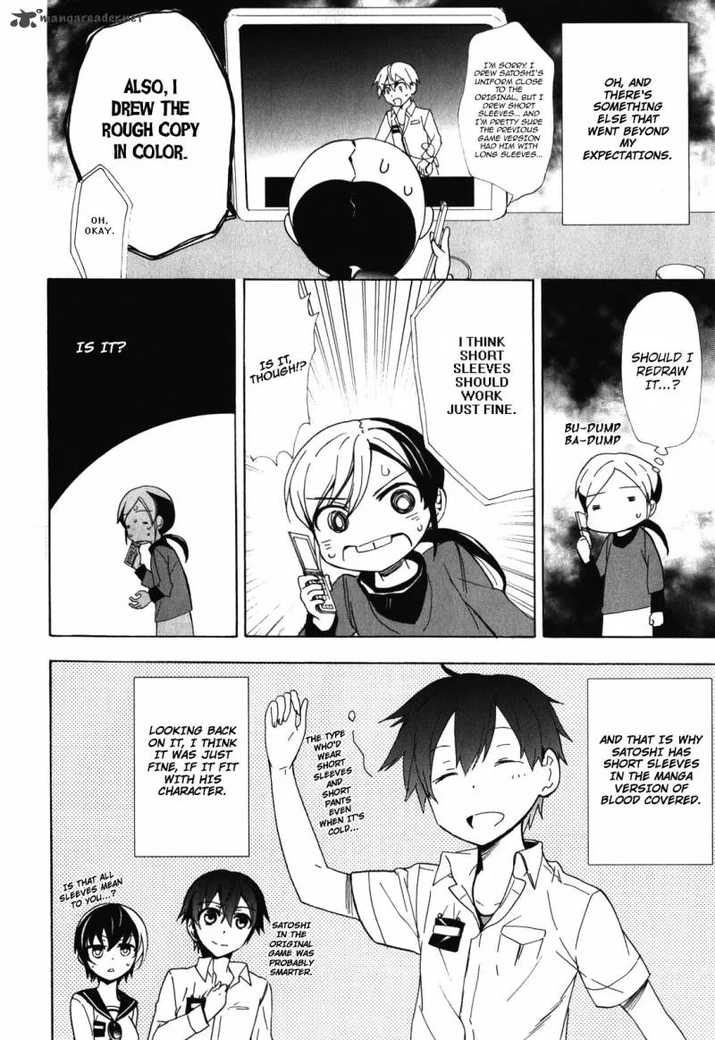 Corpse Party Blood Covered Chapter 47 page 58