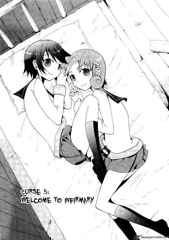 Corpse Party Blood Covered Chapter 5 page 4