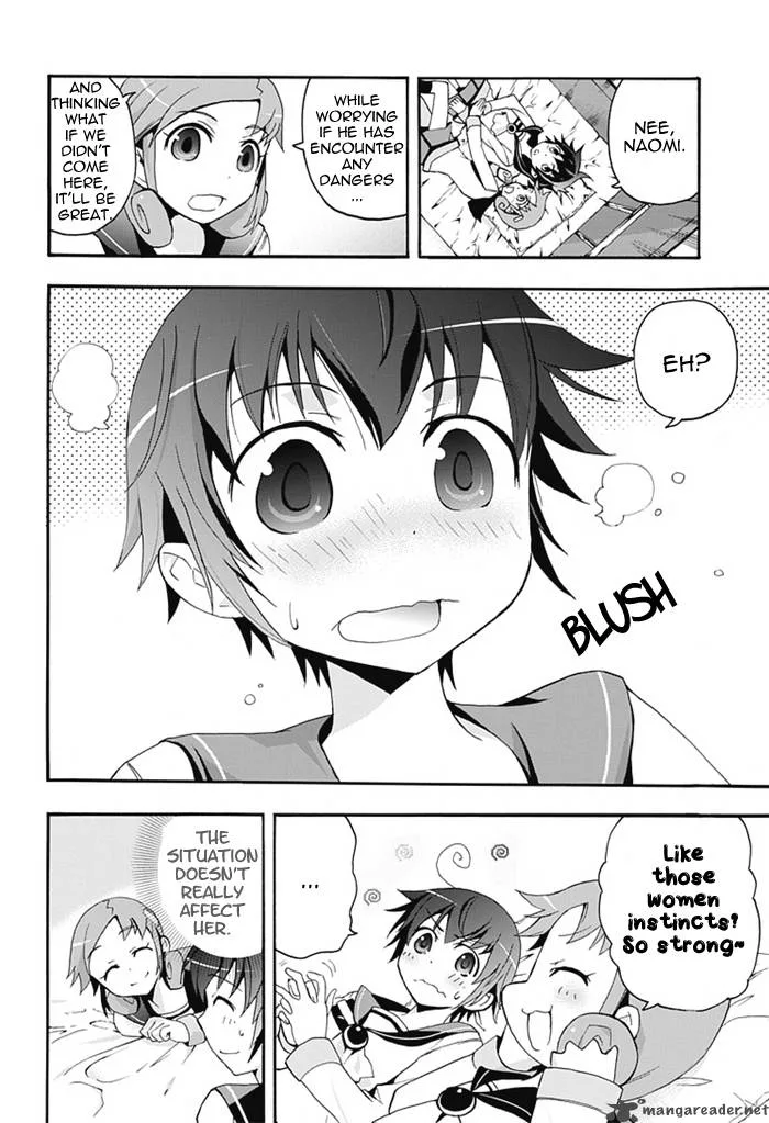 Corpse Party Blood Covered Chapter 5 page 13