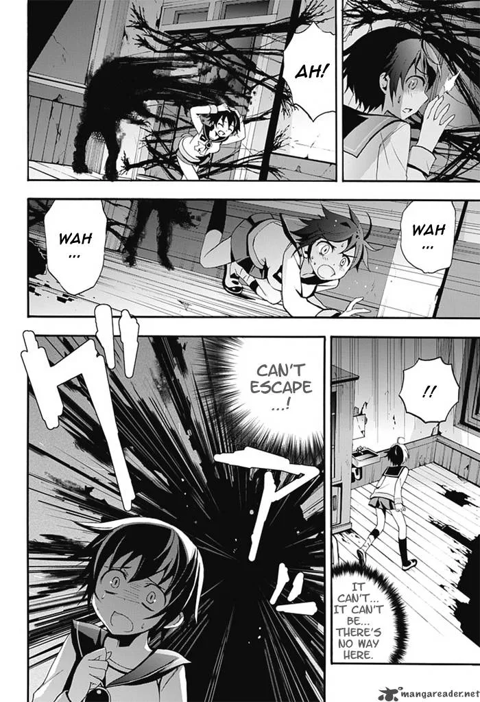 Corpse Party Blood Covered Chapter 5 page 24