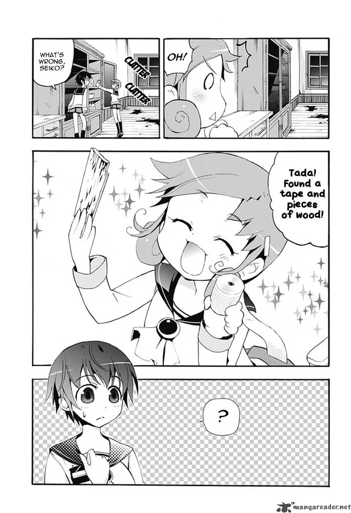 Corpse Party Blood Covered Chapter 5 page 6