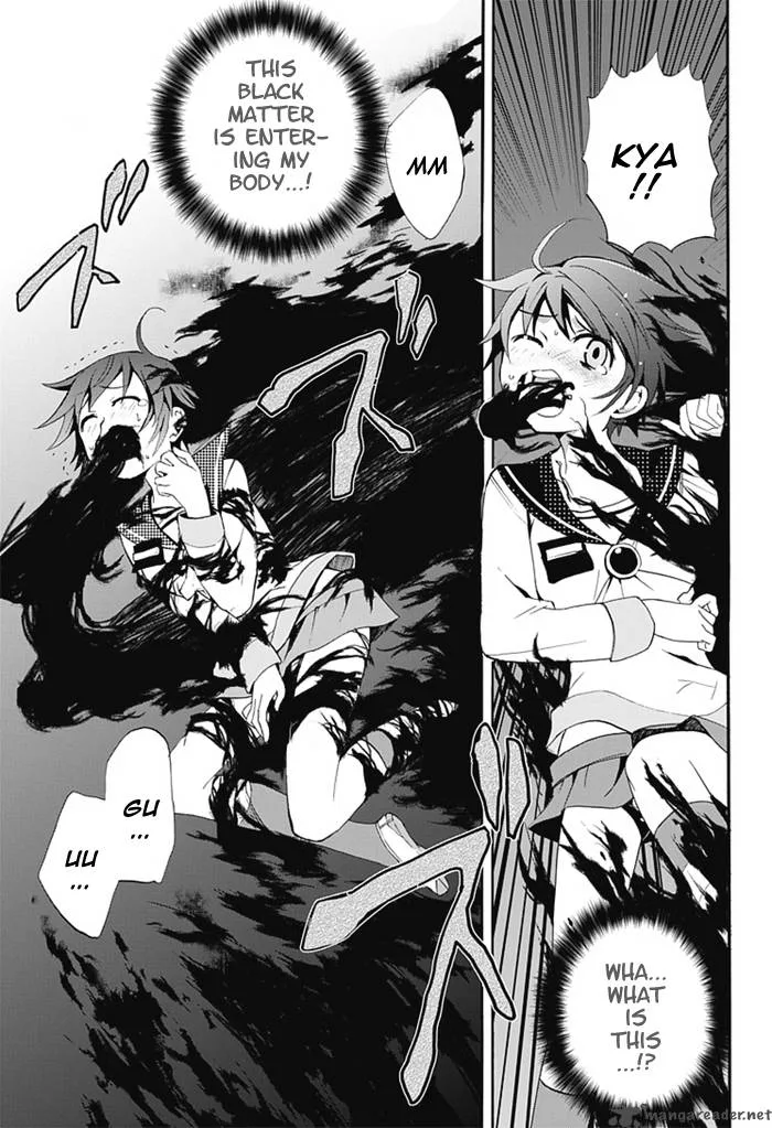 Corpse Party Blood Covered Chapter 5 page 25