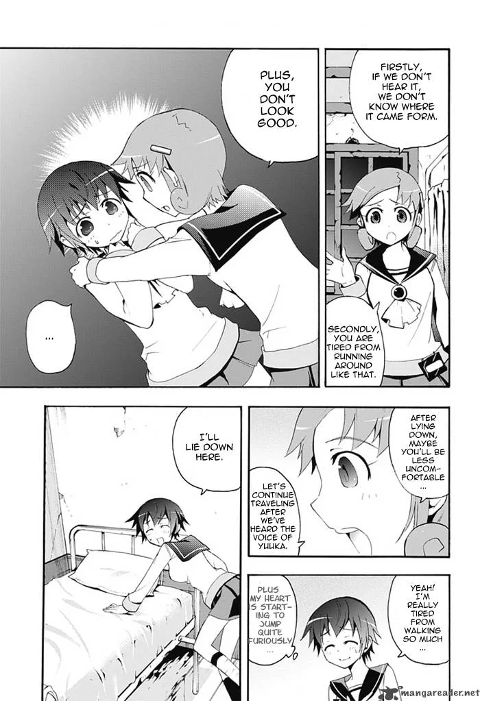 Corpse Party Blood Covered Chapter 5 page 8