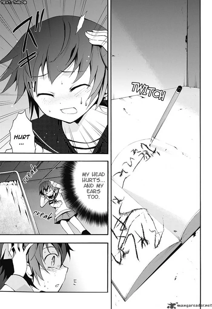 Corpse Party Blood Covered Chapter 5 page 20