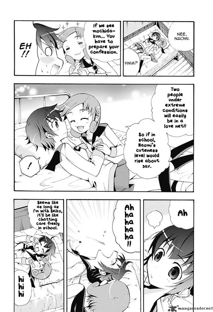 Corpse Party Blood Covered Chapter 5 page 11