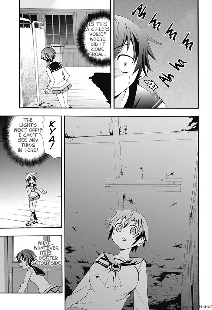 Corpse Party Blood Covered Chapter 5 page 16