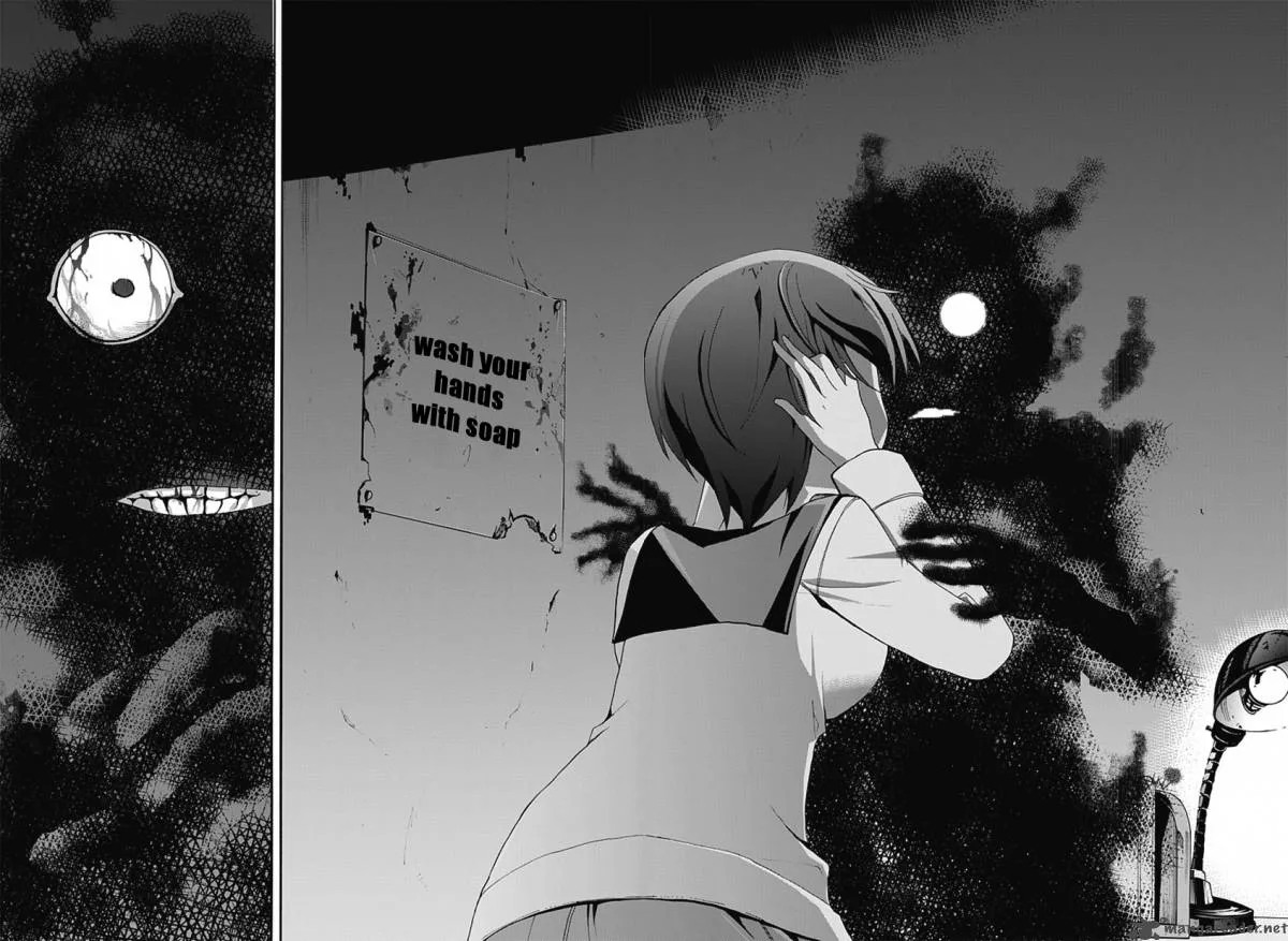Corpse Party Blood Covered Chapter 5 page 21