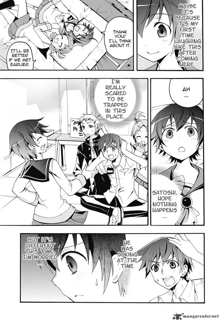 Corpse Party Blood Covered Chapter 5 page 12
