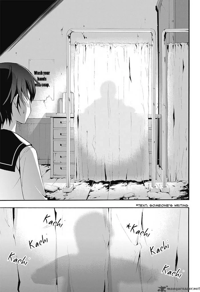 Corpse Party Blood Covered Chapter 5 page 18