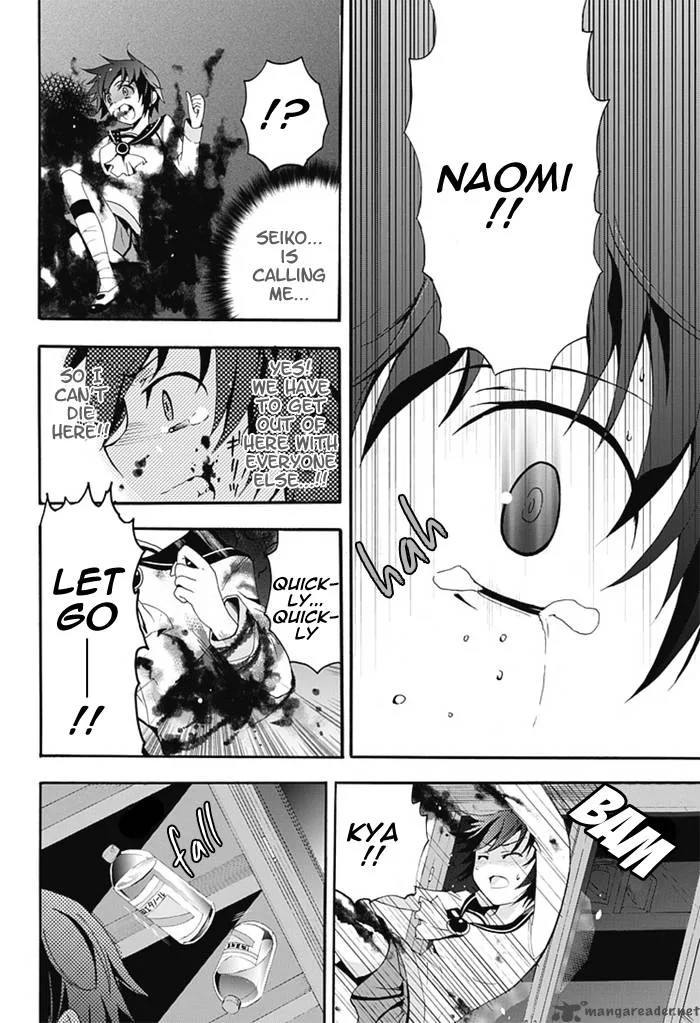 Corpse Party Blood Covered Chapter 5 page 28