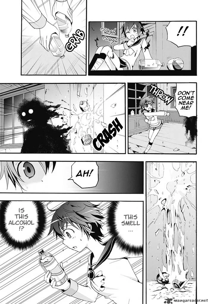 Corpse Party Blood Covered Chapter 5 page 29