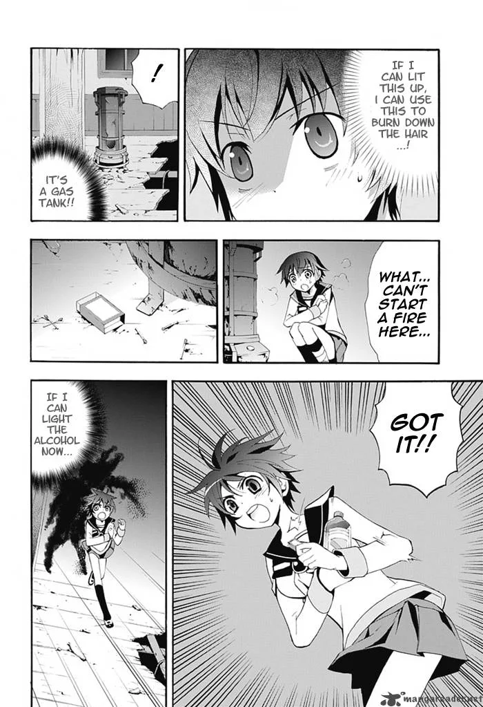 Corpse Party Blood Covered Chapter 5 page 30