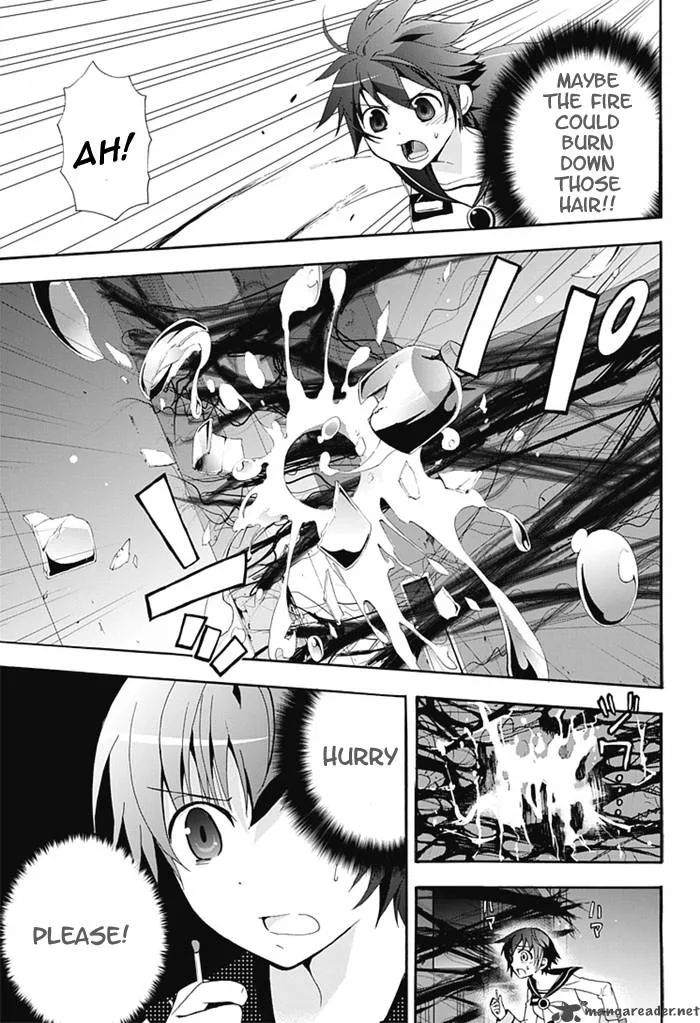 Corpse Party Blood Covered Chapter 5 page 31