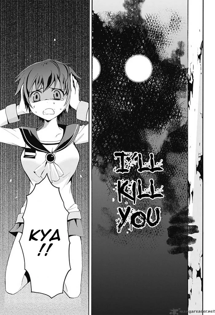 Corpse Party Blood Covered Chapter 5 page 35