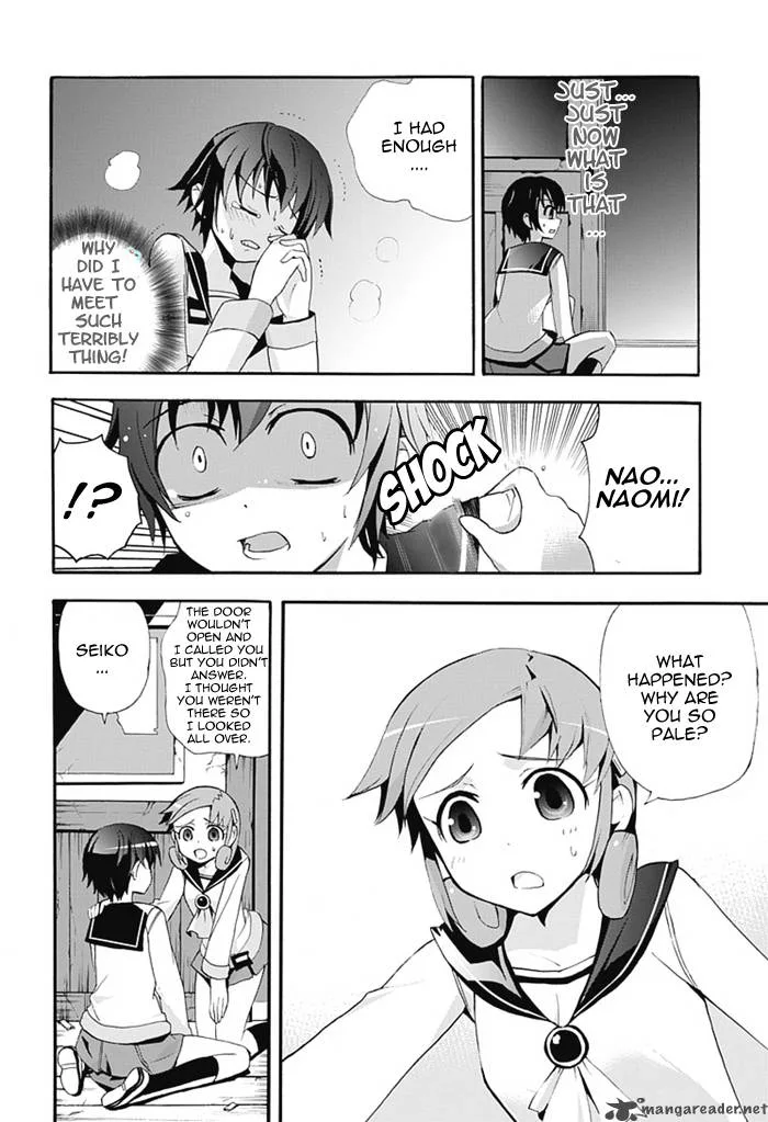 Corpse Party Blood Covered Chapter 5 page 36