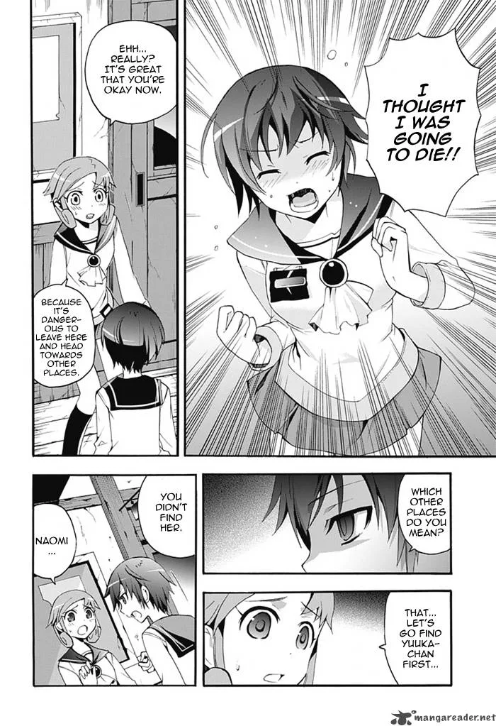 Corpse Party Blood Covered Chapter 5 page 38