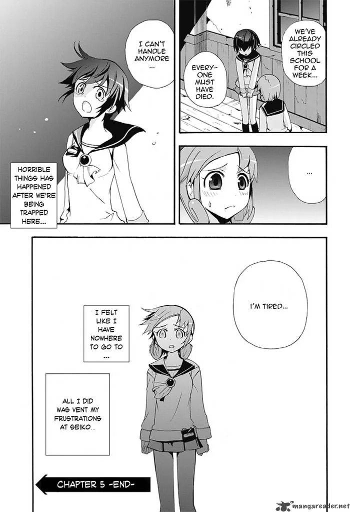 Corpse Party Blood Covered Chapter 5 page 39