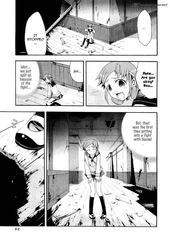 Corpse Party Blood Covered Chapter 6 page 21