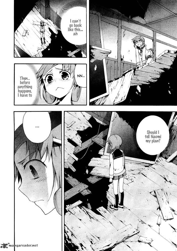 Corpse Party Blood Covered Chapter 6 page 22