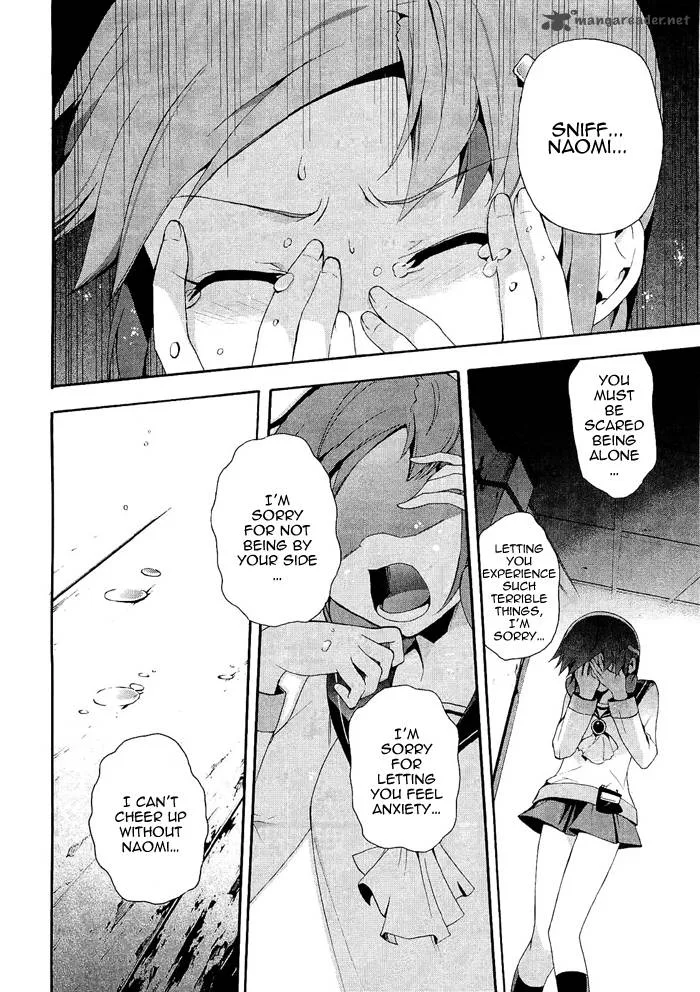 Corpse Party Blood Covered Chapter 6 page 24